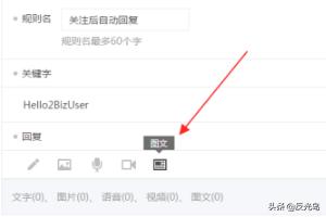 如果你闺蜜在微信上说[自动回复]不在什么意思(对方不回微信说明什么)