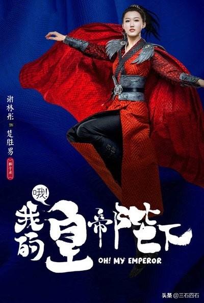 蔡知辰:电影电视剧中，有哪些帅气的让你三观跟着五官走的反派