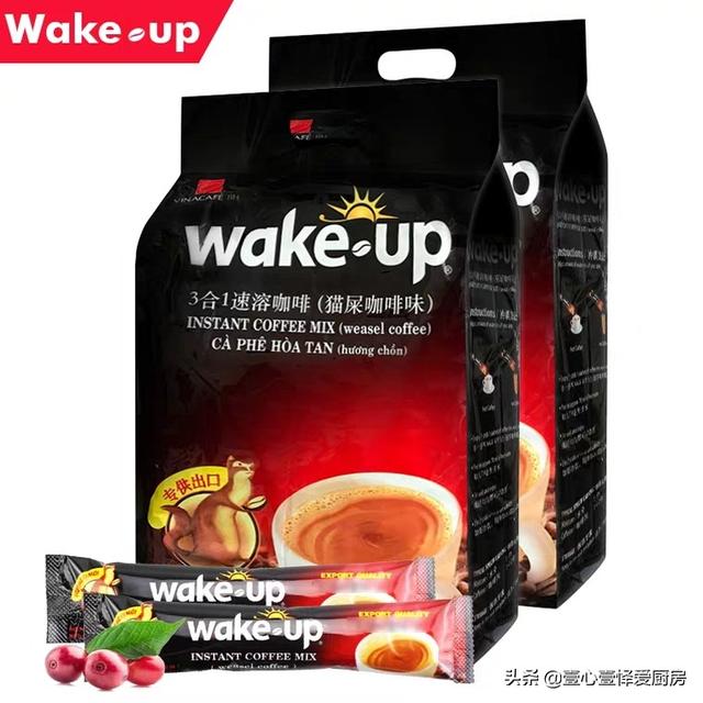 麝猫咖啡:越南猫屎咖啡有多少种怎么样