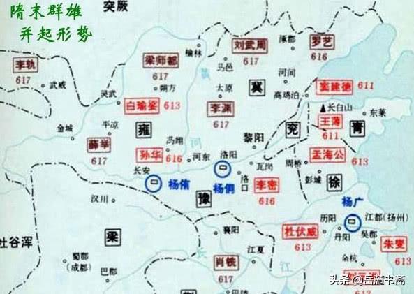 大家觉得唐朝从建国到统一天下的过程艰难吗？