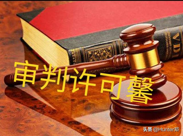 许可馨事件到底是怎么回事,为什么会有这么高的热度？