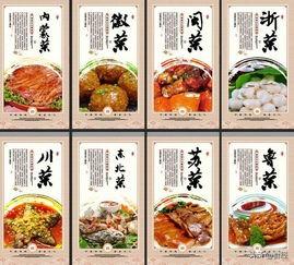 为何川菜不能进入世界顶级名菜之列，为什么对川菜的印象全是麻辣？