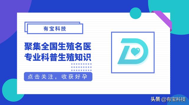 孕妈妈缺乏维生素E会有什么影响？如何通过饮食补充足量的维生素E？