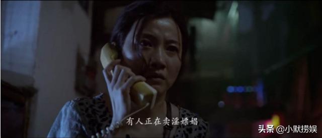 马世莉:马学武宝莉的婚姻大家有什么看法？