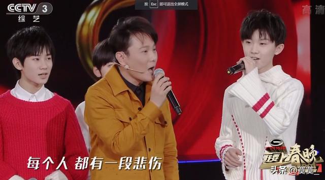 中国达人秀马子跃:马嘉祺上过央视的哪个综艺节目