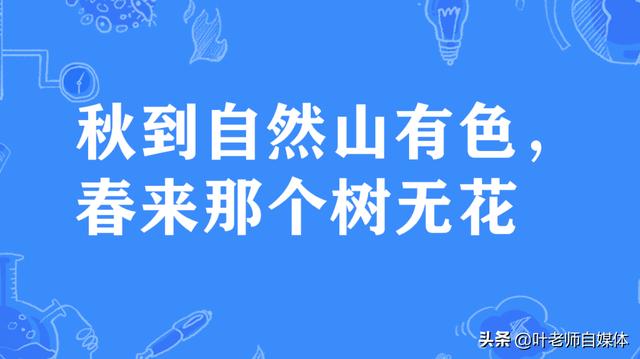 精品藏獒红利:现在做做头条自媒体，现在过没过红利期？ 藏獒红利图片