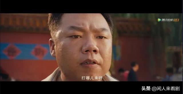 鬼吹灯之龙岭迷窟网剧:《鬼吹灯之龙岭迷窟》，你更喜欢电影还是网剧版？