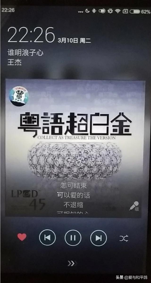 十大实力男歌手,你心中的名单会有谁,为什么？