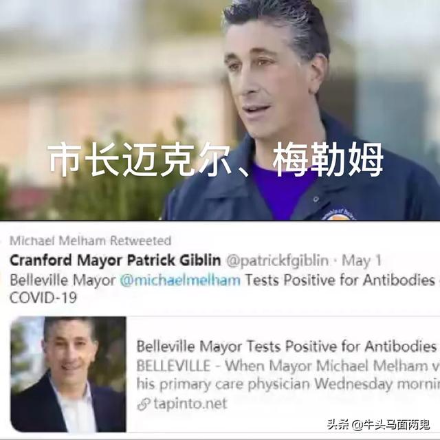 加州游乐园灵异事件:加州开馆验尸后续情况怎样的？怎么突然没了报道？