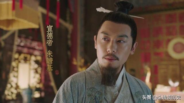 明朝宦官:明朝宦官专权为什么要么严重？