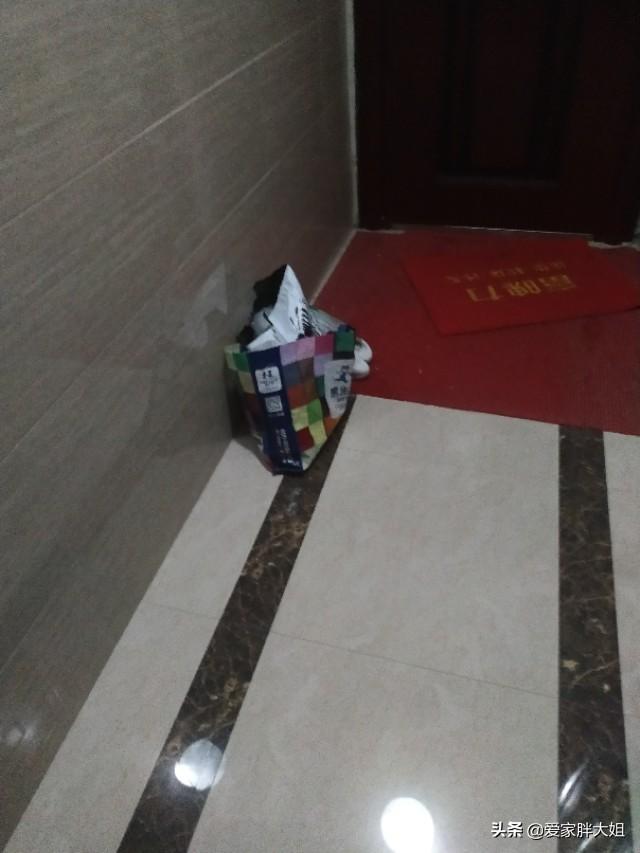 如果整个楼里的其他住户都讨厌你,是其他住户的问题吗？