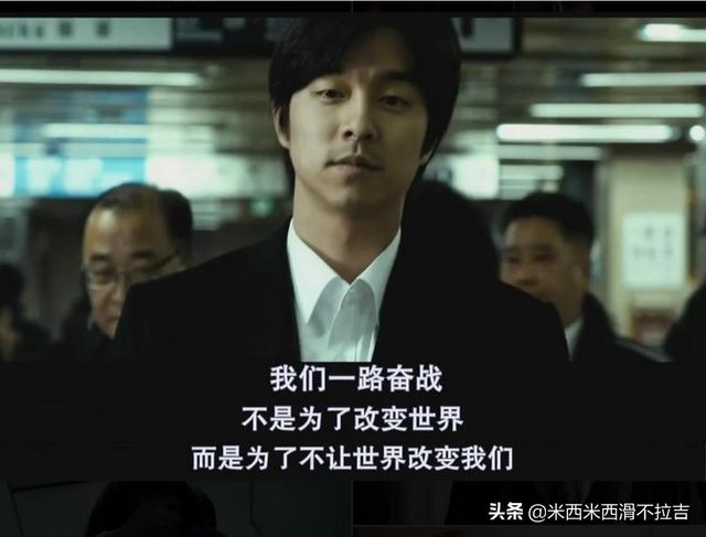 韩国华城连环杀人案:你看完后感到最压抑的一部影片是哪部，哪些情节让你感到压抑