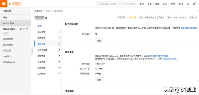 为什么都推荐使用wordpress而不是phpcms这些国内的CMS呢？(为什么使用社交媒体)