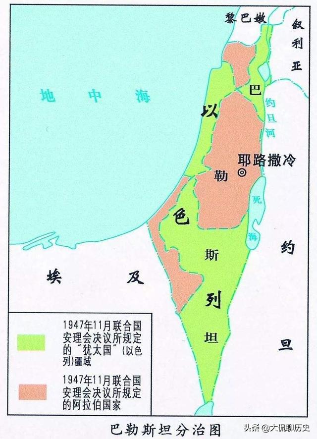 犹太教的起源:犹太人的历史，是怎样的呢？