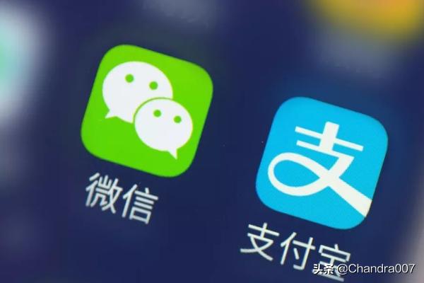 支付宝不仅有利息而且安全，为什么使用微信支付的人还是这么多