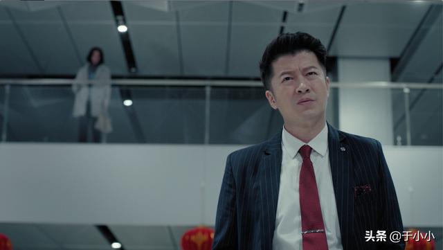 燃烧电视剧简介:《燃烧》欢欢与许达之间到底是什么关系？
