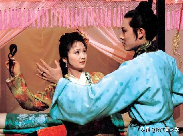 尤二姐、秋桐、平儿三个人都是贾琏的妾，身份上有什么不同？三个人的结局有什么启示？