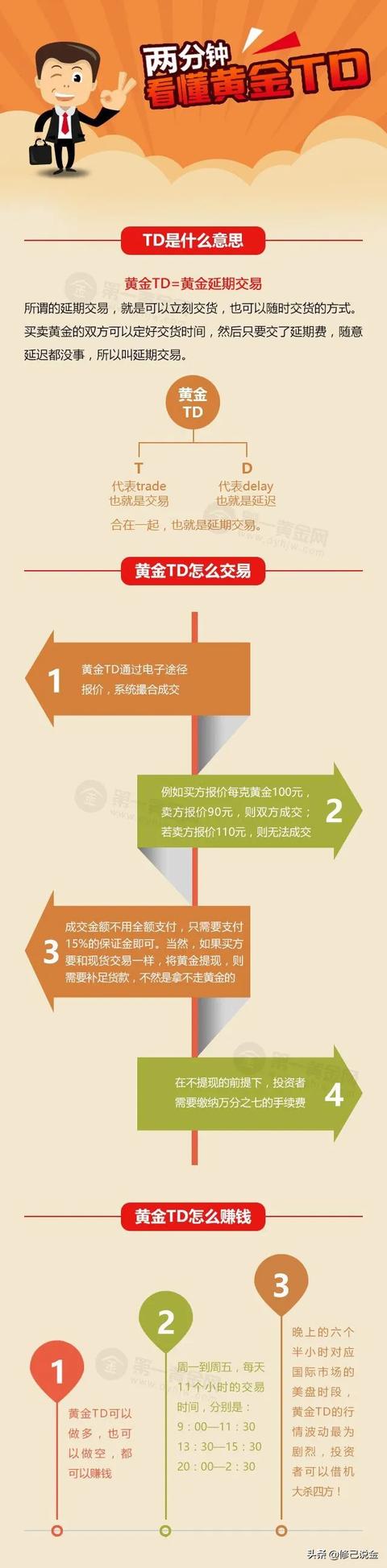 据说接黄光裕出狱用的是奢华的登喜路汽车,有什么特殊的涵义吗？