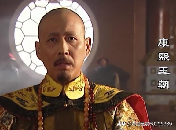 《康熙王朝》中容妃是康熙最喜欢的妃子，为什么会被康熙送入宗人府，后来又杀死所有看见她刷马桶的人？插图9