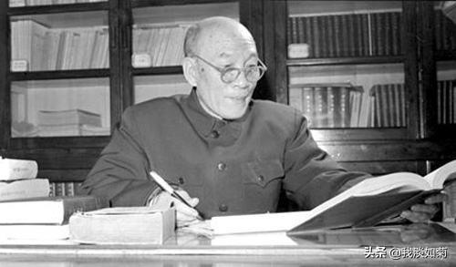 谭震林:历史中哪些人物总被世人搞混？