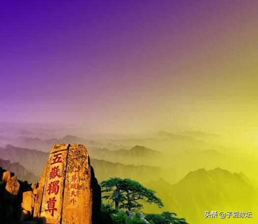 为什么泰安是古代真正的鬼城，泰山为什么名“泰”，古代帝王为什么仅在五岳之一的泰山封禅