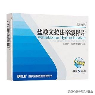 抑郁症鹦鹉能治好不:怎么样走出痛苦的境地？一位抑郁症的患者？ 抑郁症鹦鹉跳舞