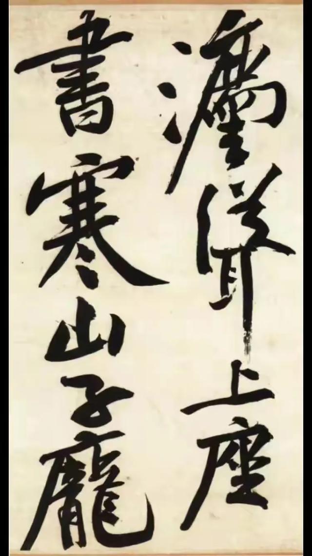 翩的笔顺,女孩名字中什么字能与翎配？