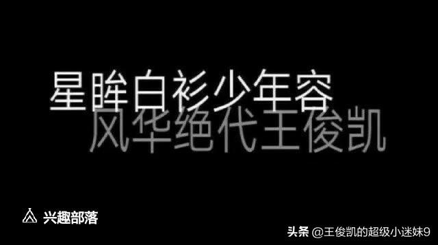 袁立宣布婚讯被骂:爱豆结婚生子到底该不该被骂？