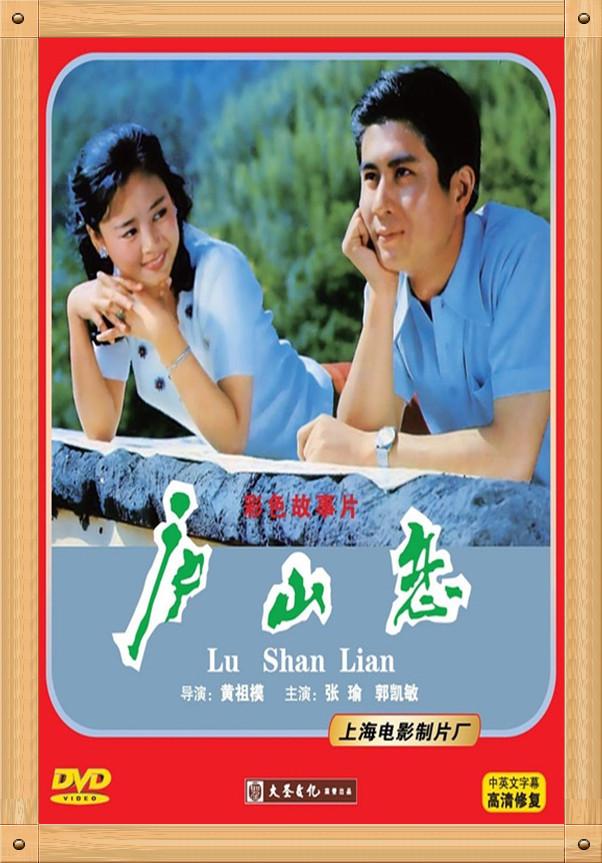 窃听风云主题曲:大家认为哪位歌星是影视主题曲专业户？