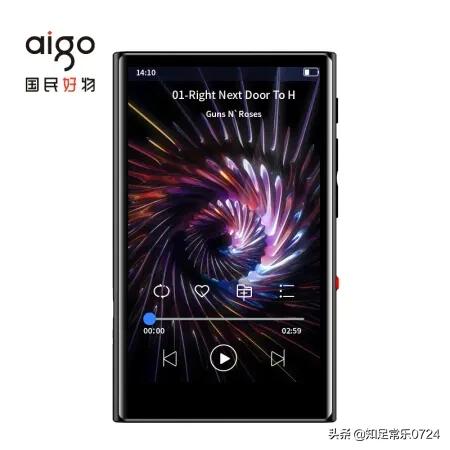 音效好的音乐播放器有哪些推荐？