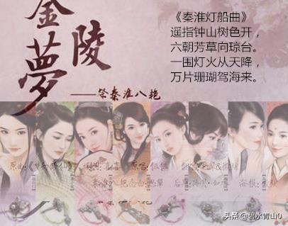 李香君:秦淮八艳之一的李香君，最后的结局是什么？