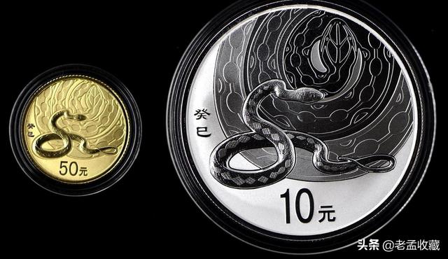 钱币收集(钱币收集爱好)