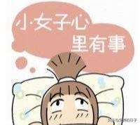 在朋友圈里发什么最能吸引年轻的女孩子,搞笑幽默的最好？