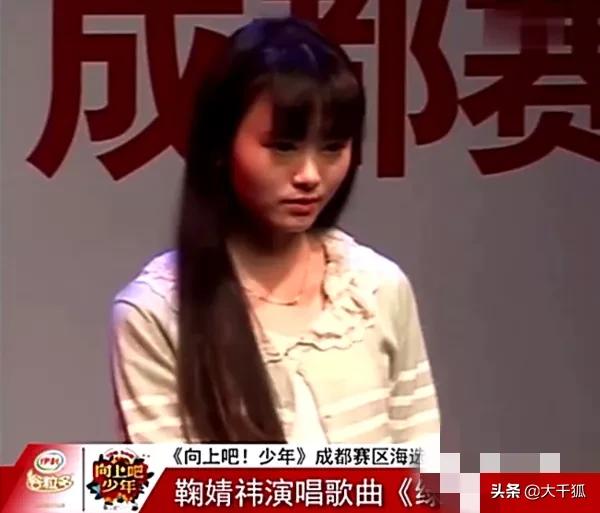 鞠婧祎起诉网红败诉:鞠婧祎起诉自媒体，明星肖像今后能想用就用吗？