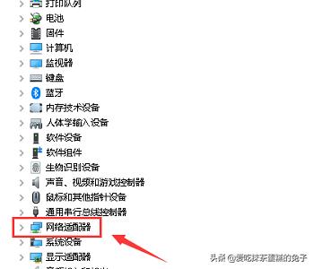 wifi出现感叹号怎么解决,无线网出现感叹号怎么办？