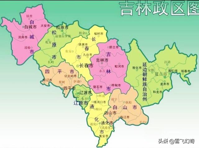 东三省是哪三省,东北三省包括哪几个省份？