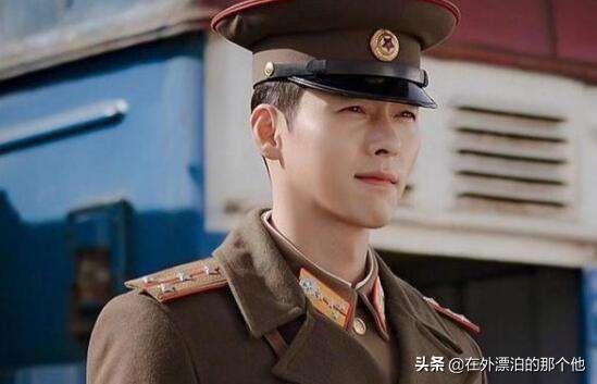 《爱的迫降》为什么能吸引到那么多的观众？