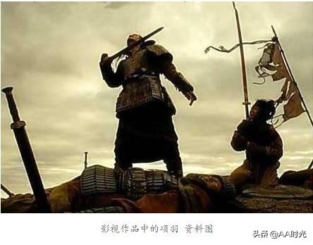 楚汉之争:楚汉之争，项羽为什么会败？