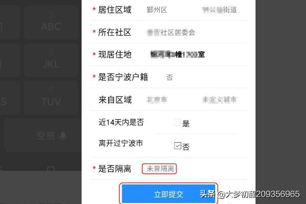 外婆不会用微信，女孩想出什么办法教她