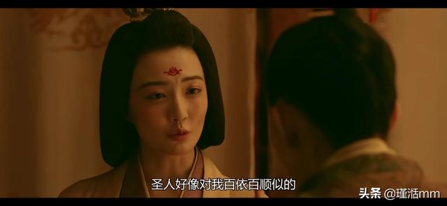 《长安十二时辰》严羽幻和玄宗究竟说了什么，最终导致太子和右相联手暂时赦了张小敬？