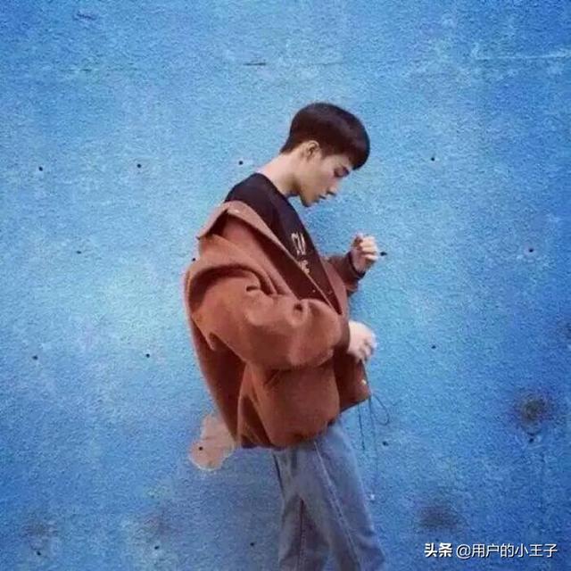 霸气高贵的男生名字有什么