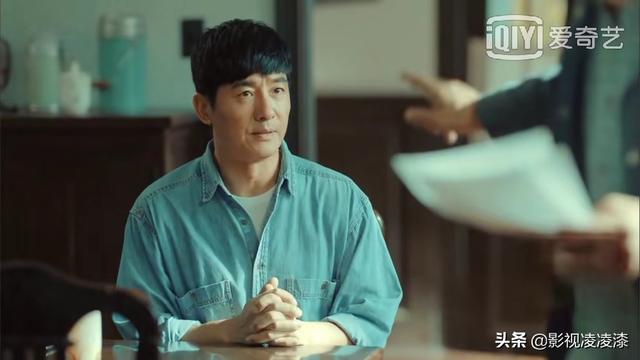 李念电视剧:如何评价由张博、李念领衔主演的央视热播剧《大浦东》
