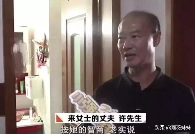 警犬传说五部曲:如果来女士的丈夫拒死不交代怎么办？