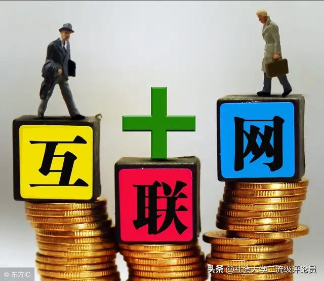 想开淘宝拼多多网店,没有经验,有没有过来人讲讲？