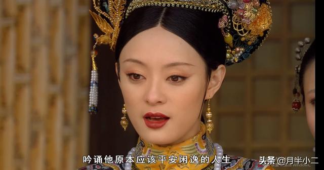 甄嬛传主题曲歌词:电视剧《甄嬛传》的主题曲好听吗？