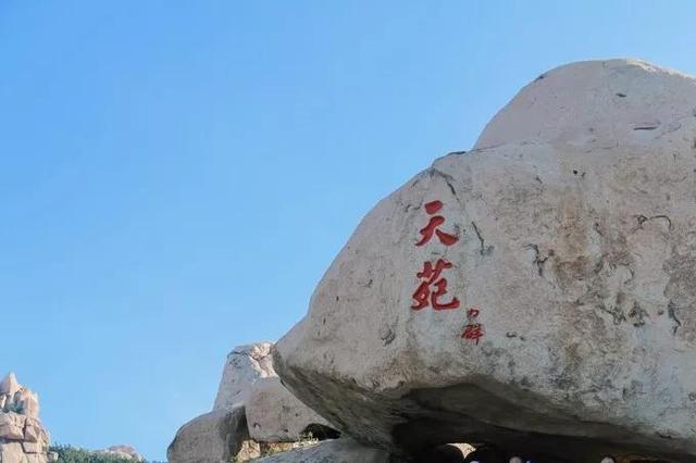 彭于晏和白百合:青岛毕业旅行最值得去的地方有哪些