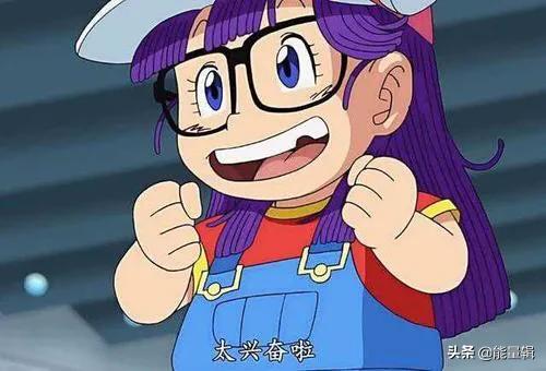 头条问答 - 《七龙珠》里的阿拉蕾(也叫小雨)战斗力如何呢?(9个回答)