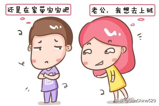 宝妈在家怎么赚钱:适合宝妈在家赚钱的十种方法，怎样在家里挣钱
