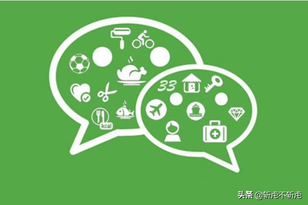 <a href=https://maguai.com/personal/ target=_blank class=infotextkey><a href=https://maguai.com/group/ target=_blank class=infotextkey>微信群</a></a>发图片发不了:微信发送图片，老是失败解决办法？(微信图片发送一直失败)