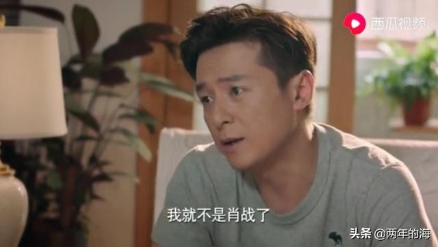 朱雨辰主演的电视剧:如何评价由李念、朱雨辰主演的电视剧《梦在海这边》？